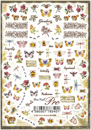 写ネイル ネイルシール 昆虫図鑑 ネコポスok ジェルネイル ネイル用品通販ショップ フェムネイル
