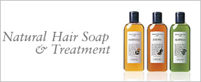 ナチュラル ヘアソープ＆トリートメント Natural Hair Soap ＆ Treatment