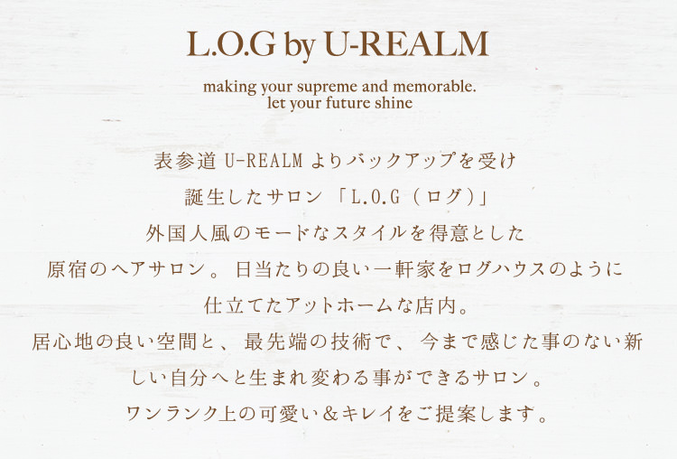 L.O.G by U-REALM
